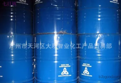 банда с продажи немецкой BASF диэтиленгликоль monobutylether 99,9 второго класса диэтиленгликоль но