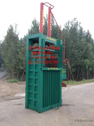 宏信YD60 упаковочный пресс для макулатуры, пластиковых отходов, соломы, рисовой шелухи выбирайте завод гидравлического оборудования Хунсинь телефон: 15966244789