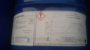 дилер dgbe Dow Chemical в северном китае