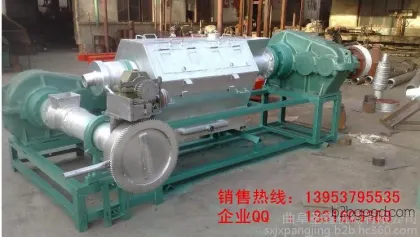 Henan поставщик экологически чистого гранулятора для отходов пластика