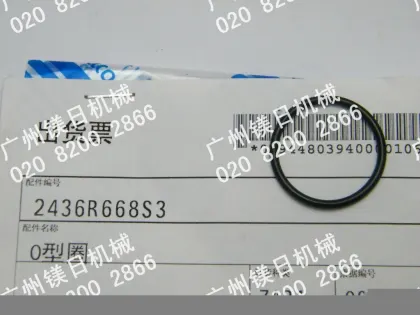 O-образное кольцо 2436R668S3