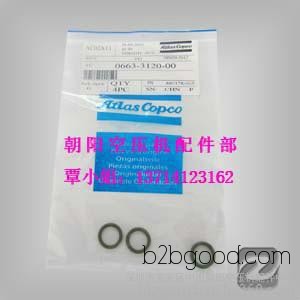批发供应0663210658、0663210612、0661100031、0663210322、06632104/O型圈