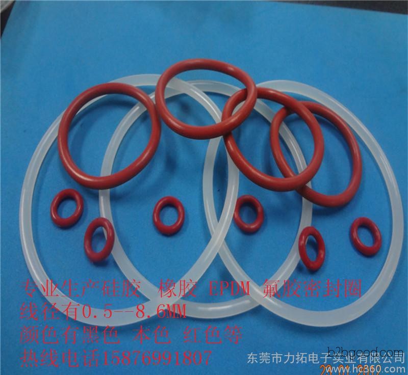 透明食品级O型圈 硅胶防水密封圈 硅胶材质 资料齐全