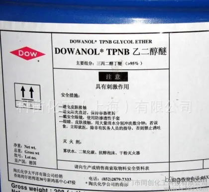 Оригинальный продукт DOW 美国陶氏乙二醇丁醚醋酸酯 BCSAC