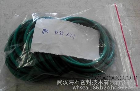 Hai Shi Li De D55x3.1 Fluorine Rubber O-Ring