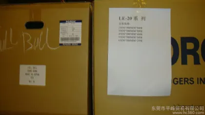 LE20 PORON пенопласт