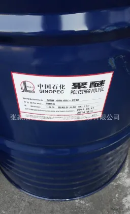 ge210 такахаси нефтехимической полиэфирного полиолов пенополиуретана уплотнения покрытия polym куски