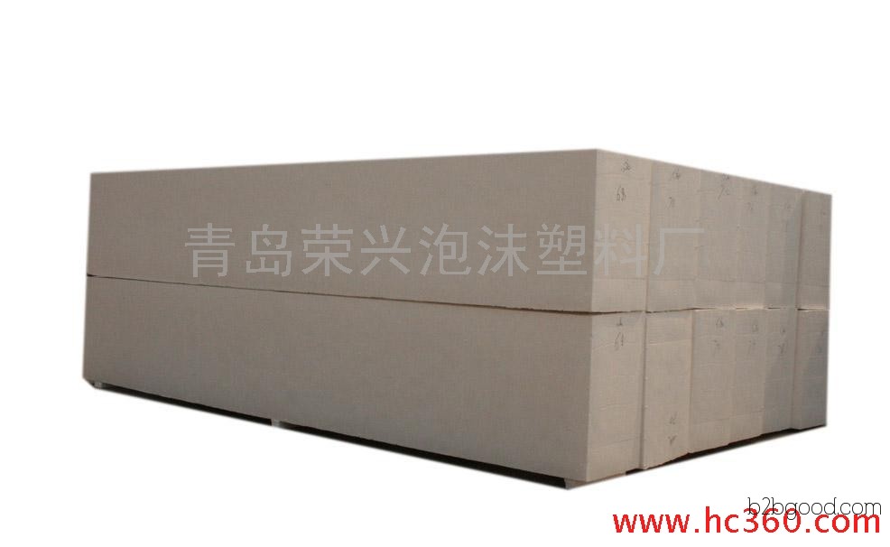 泡沫塑料   荣兴泡沫塑料  专业生产
