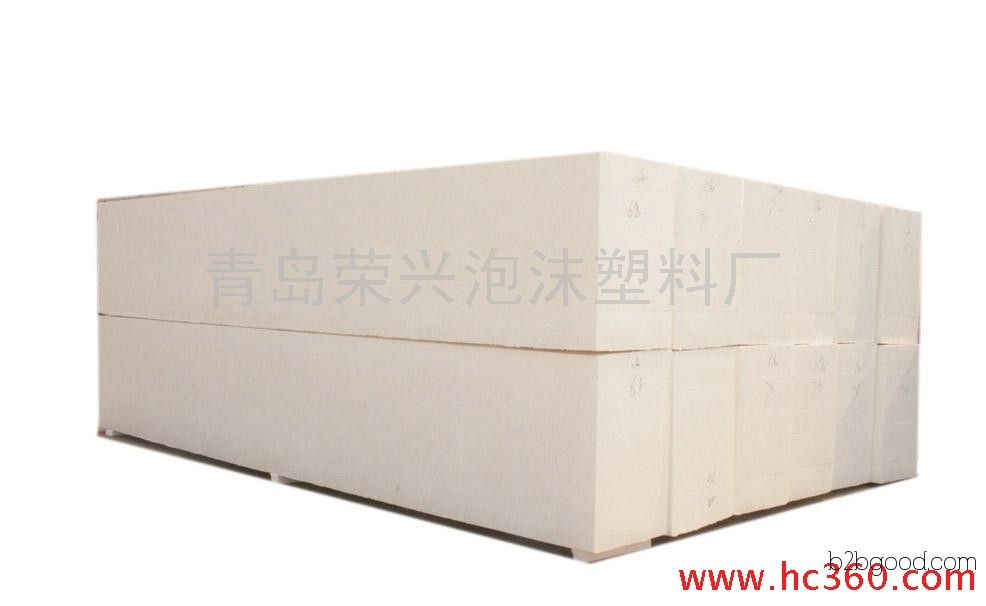泡沫塑料  青岛荣兴泡沫塑料