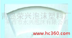 优质供应商  异形泡沫    荣兴泡沫塑料 泡沫免模机  价格面议
