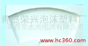 优质供应商  异形泡沫    荣兴泡沫塑料 泡沫免模机  价格面议