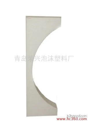 优质供应商    异形泡沫   荣兴泡沫塑料 泡沫免模机  价格面议 欢迎参观