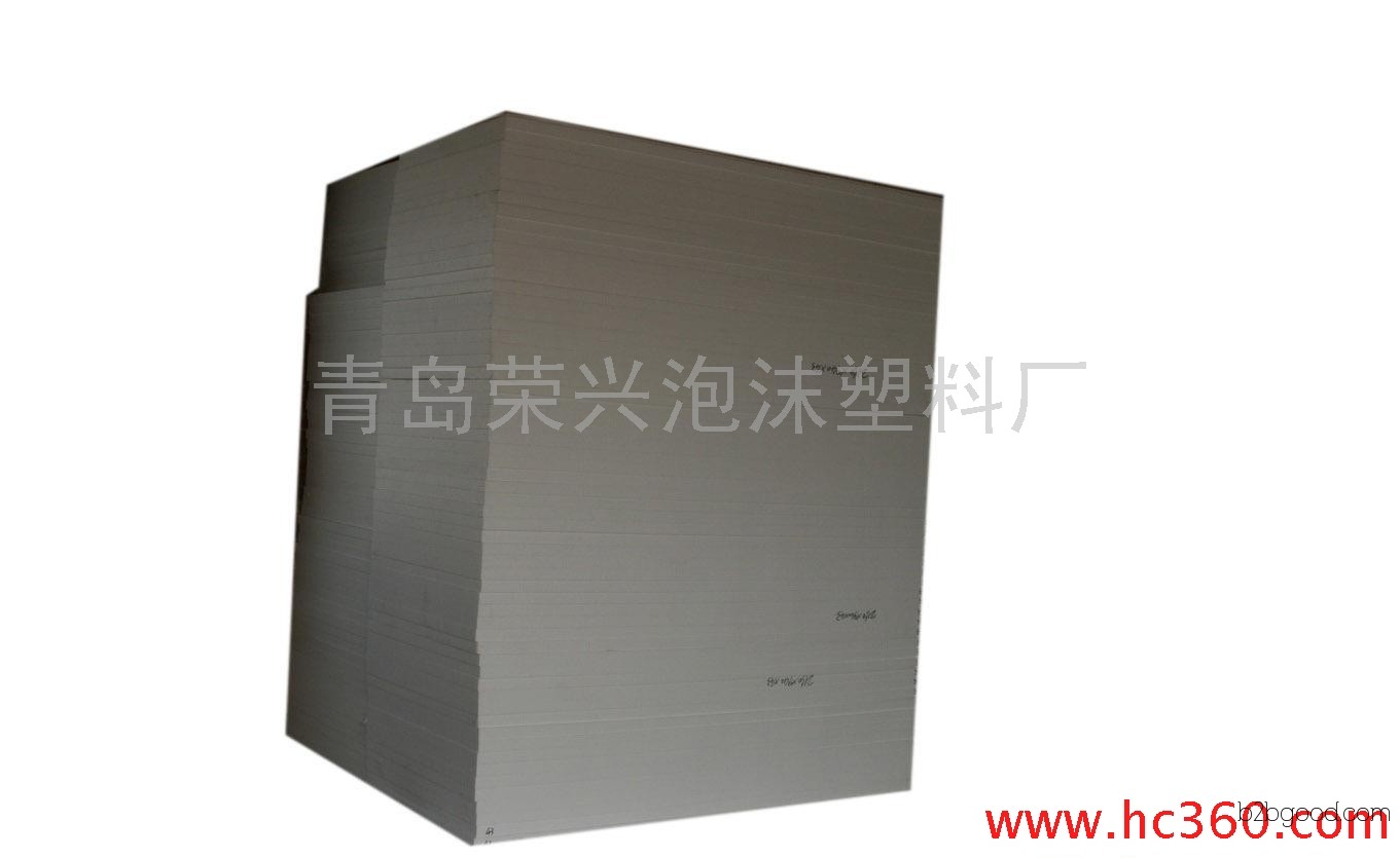 泡沫塑料   荣兴泡沫 泡沫塑料产品
