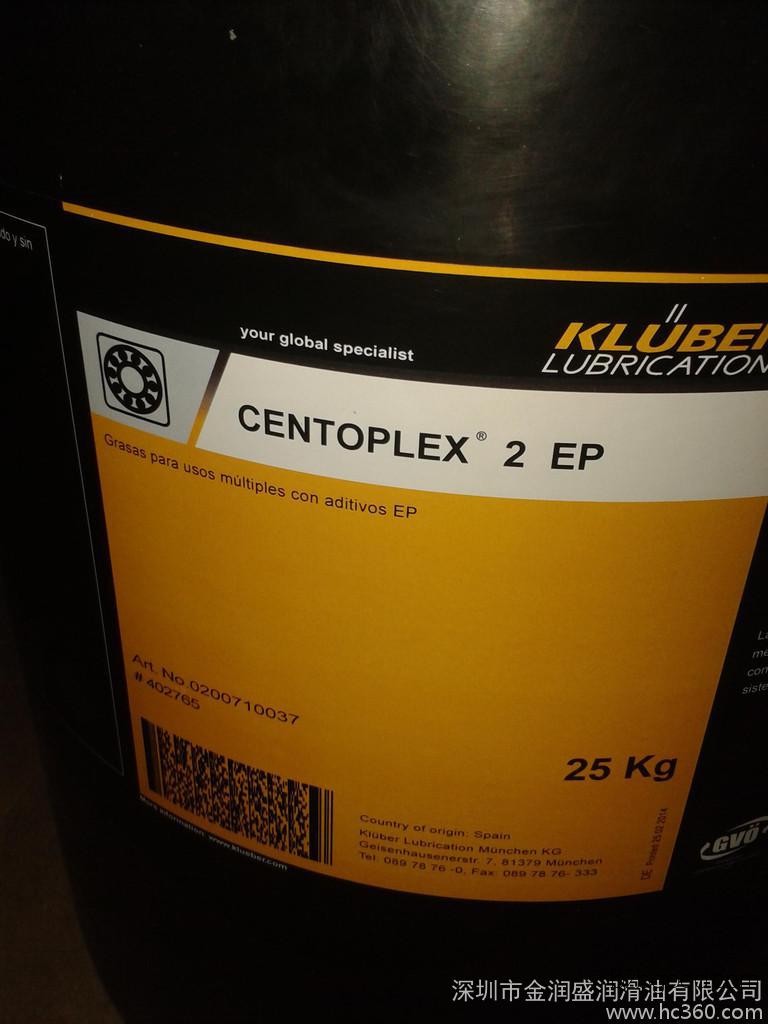 Klübertemp HM 83403 Perfluoroether High-Temperature Grease, Klübert's Synthetic Grease
