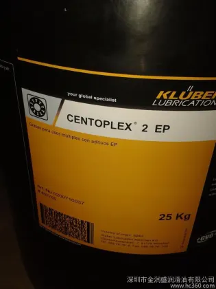 Klübertemp HM 83403 перфторполиэфирная высокотемпературная смазка, синтетическая смазка Klüber