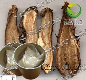 蝙蝠葛氰苷 [qíng], растительный экстракт