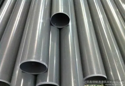 Дацин производитель pvcu, Хэйхэ фитинги upvc, Цзямусы материалы pvc, пластиковые строительные материалы