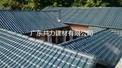 Guangdong поставка экологически чистых синтетических черепиц, пластиковых стальных черепиц, имитации античных черепиц, гарантия качества, производитель пластиковых строительных материалов