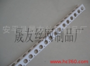 Shengyouxb15333189528 Plastic Building Materials – Plastic Corner Protectors. Direct sales from manufacturers, affordable prices.