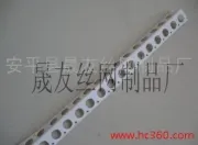 晟友 xb15333189528 пластиковый строительный материал пластиковая защитная уголковая сетка производство напрямую от производителя, доступная цена