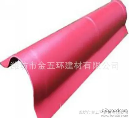 斜脊瓦 屋顶瓦脊瓦 塑料建材 颜色多样 规格齐全