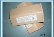 塑料建材医用防撞护墙角，厂家直销