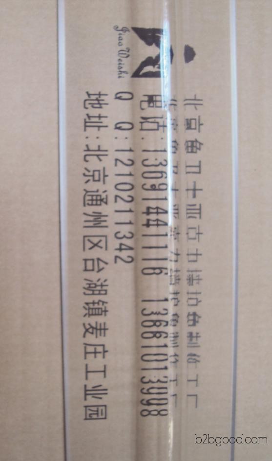 墙护角厂家直销/透明亚克力护角线/塑料建材