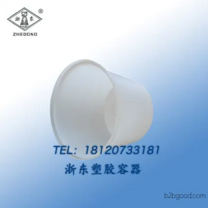 Fujian Xiamen Zhedong пластиковый контейнер 300L пластиковый круглый бак, 300L пищевая ферментационная бочка