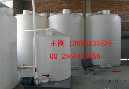 昆山 10 тонн PE水箱 吴江 20 тонн пластиковый水箱 南通 30 тонн пластиковый контейнер завод оптовая продажа
