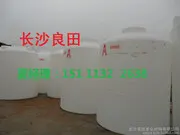 Чанша горизонтальная водонапорная башня | PE储罐 | пластиковый резервуар | пластиковая ёмкость | ротационное формование контейнера