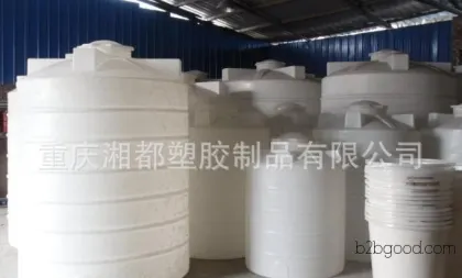 【厂家直销】精品推荐多种高质量的 塑胶容器