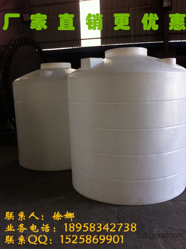 直销PE聚乙烯塑胶桶耐酸碱防腐塑料水塔5000L塑胶容器