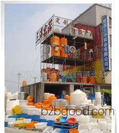 塑胶容器.塑料桶.塑料箱.周转箱.塑料壶.白色水塔