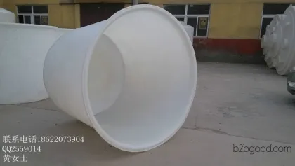 Долгосрочные поставки пластиковых ротационных контейнеров, PE пластиковых контейнеров, 10-тонных пластиковых контейнеров, полный ассортимент