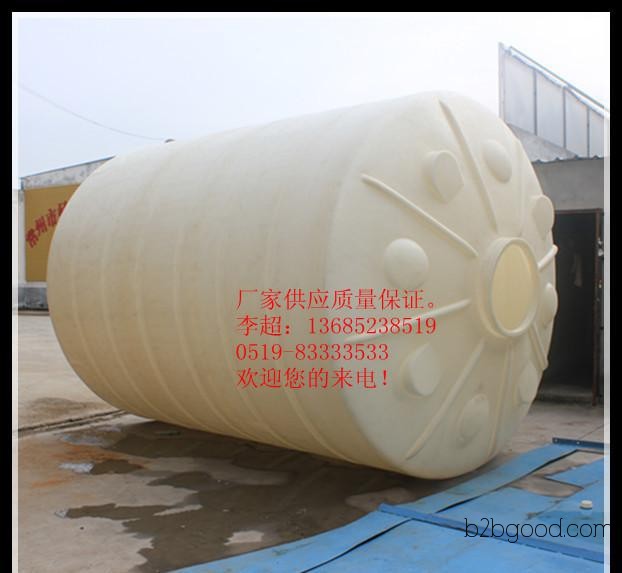成都大型20吨塑胶容器 PE储罐 生产厂家