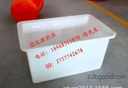【思之源】K300腌制桶/周转桶/塑胶容器/打浆桶
