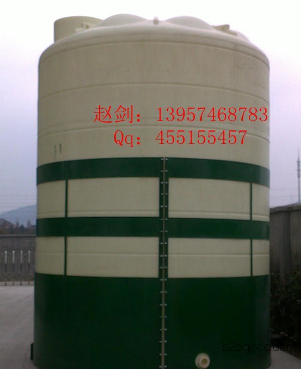 【厂家直供】防腐蚀耐酸碱塑胶容器 耐酸碱 防腐蚀
