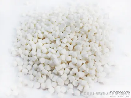 可替代XLPE的低烟无卤阻燃热塑性弹性体