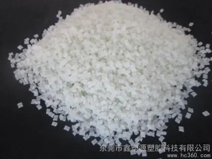热塑性弹性体TPE/TPR黏PA66聚酰胺专用胶料