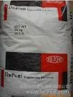 杜邦Dupont 6356 热塑性弹性体TPE
