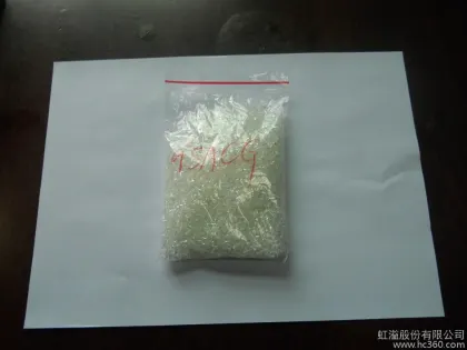虹溢TPU95ＡＣＧ　 聚氨酯　 热塑性弹性体