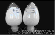 специальная пластмасса стойкая к коррозии ETFE Japan EC6510 (мука)