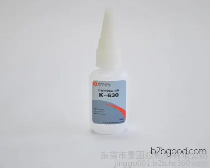 K630特种塑料胶水，塑料粘PVC胶水，低白化、高强度