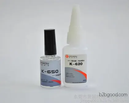 景固K620特种塑料胶水，PP胶水 цена，PP粘PP低白化胶水
