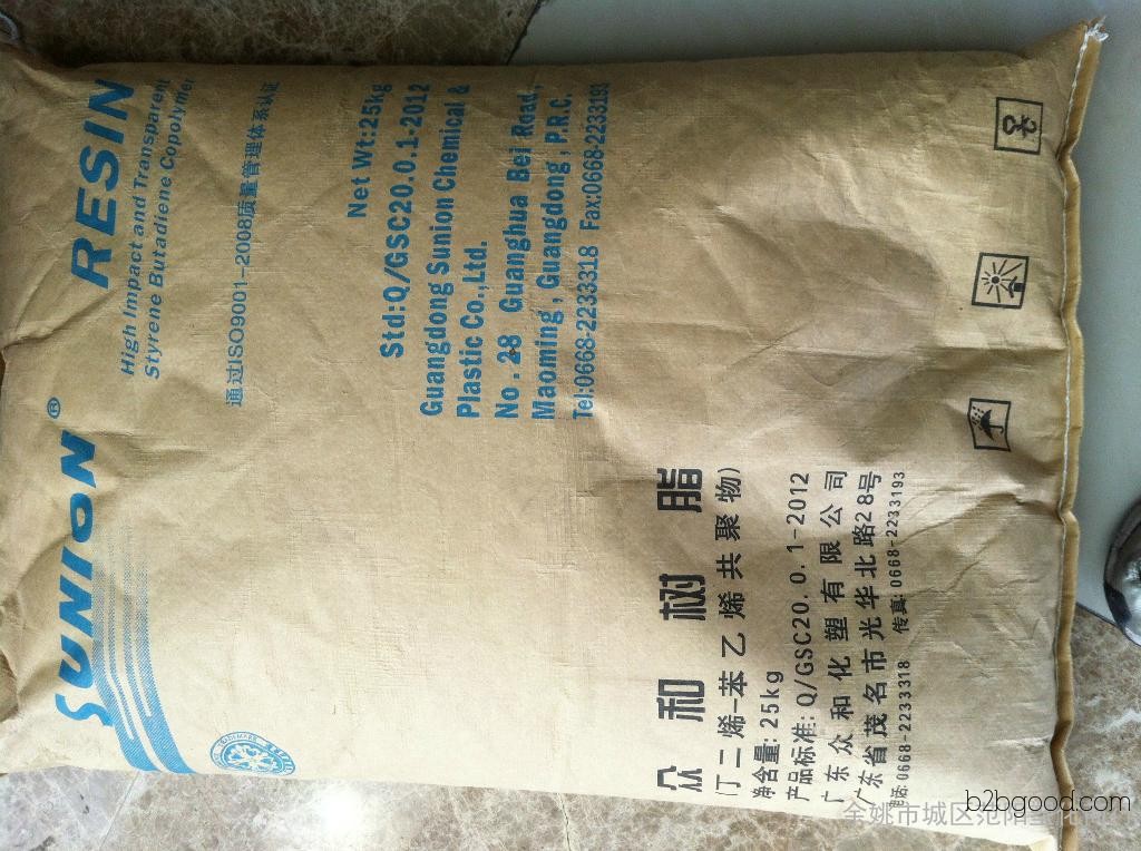 余姚 пластик 特种塑料 K树脂