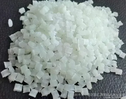 профессиональный полиэтиленовый клей плюс Ферон P12 + PTFE США сжиженная азот S003