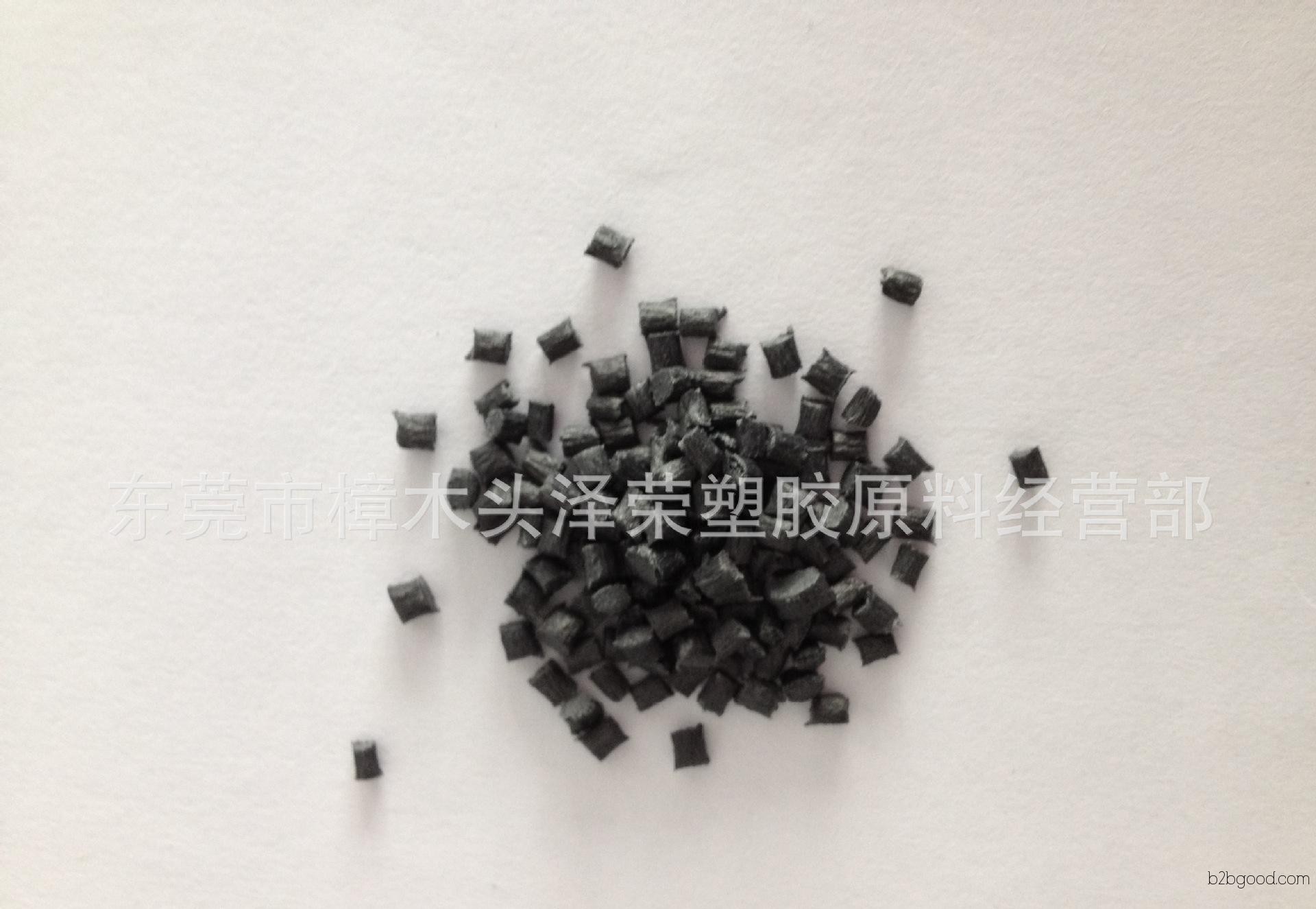 PEEK 导电 特种塑料 高温注塑加工