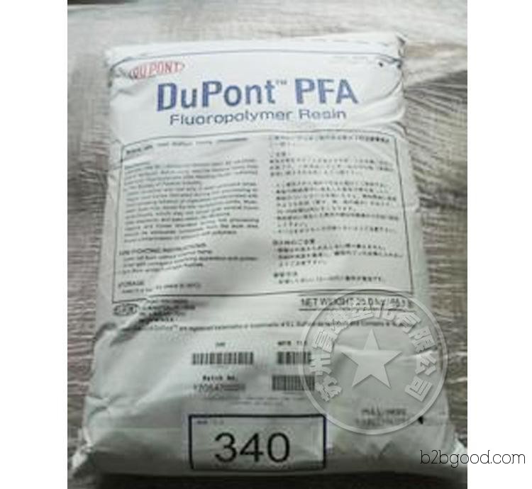 【】PFA/美国杜邦/450HP pfa特种塑料