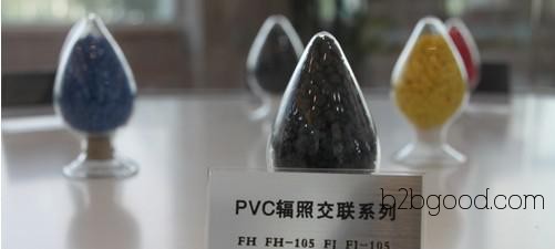 电缆料 辐照交联聚乙烯电缆料 特种塑料 交联聚乙烯电缆料