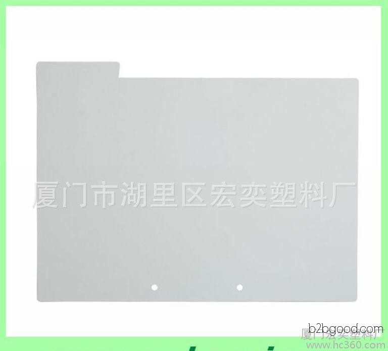 直销 pvc片材 装订片材 塑料片